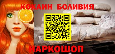 мдма Среднеуральск