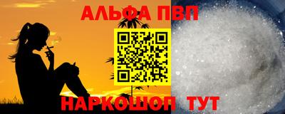 мдма Среднеуральск