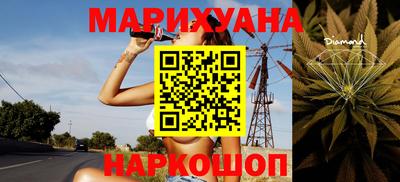 прущие крисы Старая Купавна