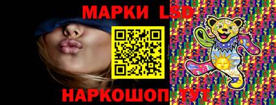 прущие крисы Старая Купавна