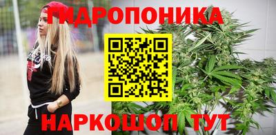 мдма Среднеуральск