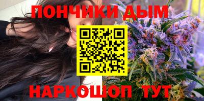 мдма Среднеуральск