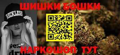 мдма Среднеуральск