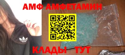 мдма Среднеуральск