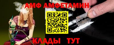 марки nbome Ставрополь