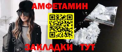 мдма Среднеуральск
