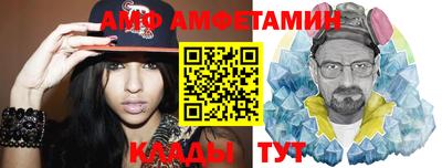прущие крисы Старая Купавна
