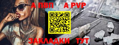 мдма Среднеуральск