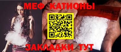 мдма Среднеуральск