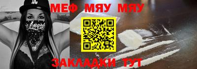 мдма Среднеуральск
