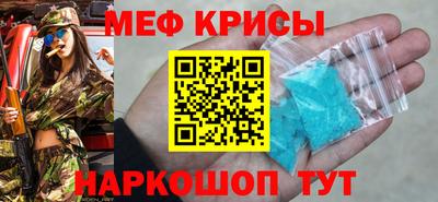 мдма Среднеуральск