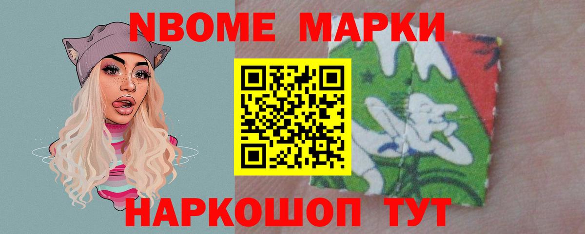 ЛСД экстази кислота  Вход с VPN  LSD-25 экстази  Новочебоксарск 